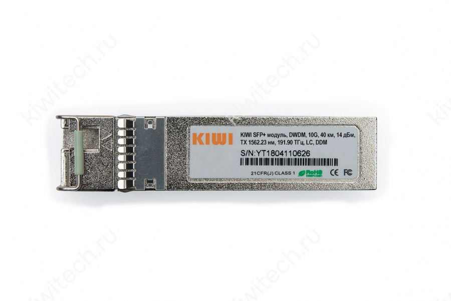 KIWI SFP+ модуль, DWDM, 10G, 40 км, 14 дБм, TX 1562.23 нм, 191.90 ТГц, LC, DDM